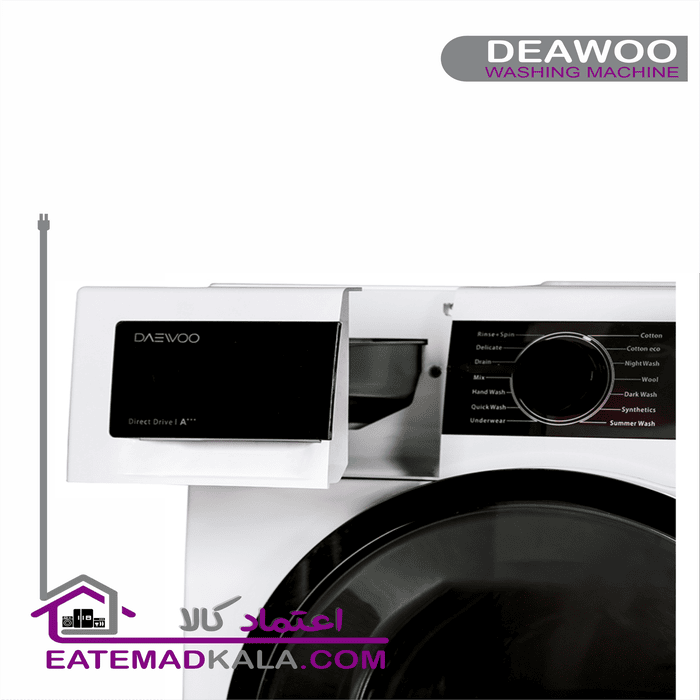 ماشین لباسشویی دوو الکترونیک 8 کیلوگرم مدل DWK-LIFE830TB